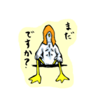 だるいトリ（個別スタンプ：19）