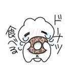 ねるくん。（個別スタンプ：6）