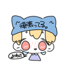 ねるくん。（個別スタンプ：21）