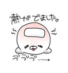 ねるくん。（個別スタンプ：35）