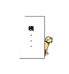 old A-di dog（個別スタンプ：15）