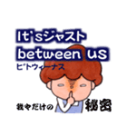 ちょっとかしこくなるスタンプ、英語編。（個別スタンプ：32）