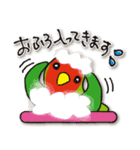 インコたち（個別スタンプ：21）