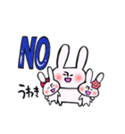 うさぎ、NO！！！（個別スタンプ：29）