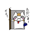 女子高生ネー子。（個別スタンプ：36）