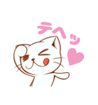 ダンにゃん‐2箱目‐（個別スタンプ：6）