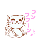 ダンにゃん‐2箱目‐（個別スタンプ：7）