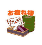 ダンにゃん‐2箱目‐（個別スタンプ：8）