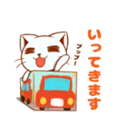 ダンにゃん‐2箱目‐（個別スタンプ：10）