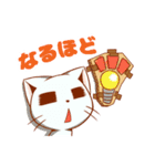 ダンにゃん‐2箱目‐（個別スタンプ：15）