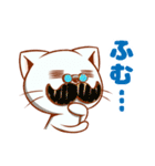 ダンにゃん‐2箱目‐（個別スタンプ：18）