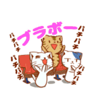 ダンにゃん‐2箱目‐（個別スタンプ：23）