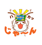 ダンにゃん‐2箱目‐（個別スタンプ：25）