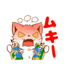 ダンにゃん‐2箱目‐（個別スタンプ：27）