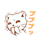 ダンにゃん‐2箱目‐（個別スタンプ：32）