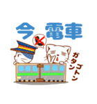 ダンにゃん‐2箱目‐（個別スタンプ：34）