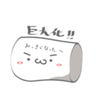 ましゅまろぉ（個別スタンプ：33）