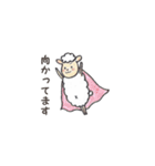 モコとももこ（個別スタンプ：9）