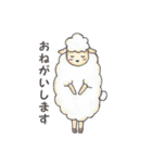 モコとももこ（個別スタンプ：19）