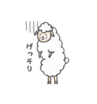 モコとももこ（個別スタンプ：26）