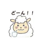 モコとももこ（個別スタンプ：33）