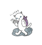 シオンノマホウ（個別スタンプ：2）