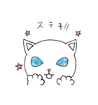 シオンノマホウ（個別スタンプ：14）