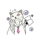 シオンノマホウ（個別スタンプ：18）