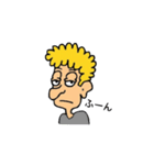 Hey Tom！（個別スタンプ：2）