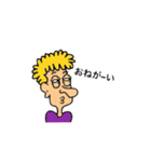 Hey Tom！（個別スタンプ：19）