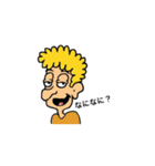 Hey Tom！（個別スタンプ：25）