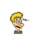 Hey Tom！（個別スタンプ：31）