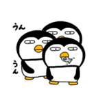 かわいいペンギン達をどうぞ【40個】（個別スタンプ：23）