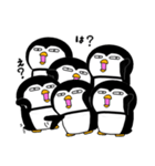 かわいいペンギン達をどうぞ【40個】（個別スタンプ：34）