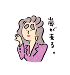 私はムラサキが好き！（個別スタンプ：2）