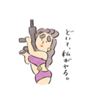 私はムラサキが好き！（個別スタンプ：5）