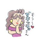 私はムラサキが好き！（個別スタンプ：9）