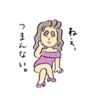 私はムラサキが好き！（個別スタンプ：11）