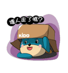 KIDO OUR HOME（個別スタンプ：40）