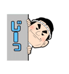 宅配寿司屋の坂ちゃん【基本パック】（個別スタンプ：1）
