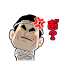 宅配寿司屋の坂ちゃん【基本パック】（個別スタンプ：7）