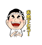 宅配寿司屋の坂ちゃん【基本パック】（個別スタンプ：12）