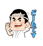 宅配寿司屋の坂ちゃん【基本パック】（個別スタンプ：17）