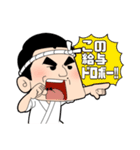宅配寿司屋の坂ちゃん【基本パック】（個別スタンプ：22）