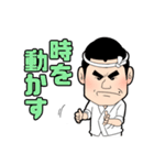 宅配寿司屋の坂ちゃん【基本パック】（個別スタンプ：31）