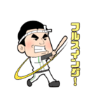 宅配寿司屋の坂ちゃん【基本パック】（個別スタンプ：32）