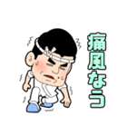 宅配寿司屋の坂ちゃん【基本パック】（個別スタンプ：34）