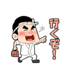 宅配寿司屋の坂ちゃん【基本パック】（個別スタンプ：37）
