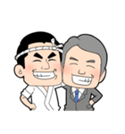 宅配寿司屋の坂ちゃん【基本パック】（個別スタンプ：39）