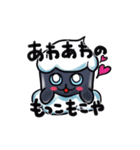 アール君T＆N（個別スタンプ：2）